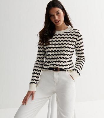 White jumper outlet new look