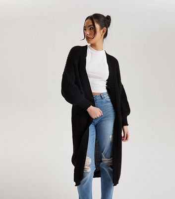 New look long top cardigan