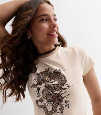 Girls Cream Dragon Logo Ringer T-Shirt