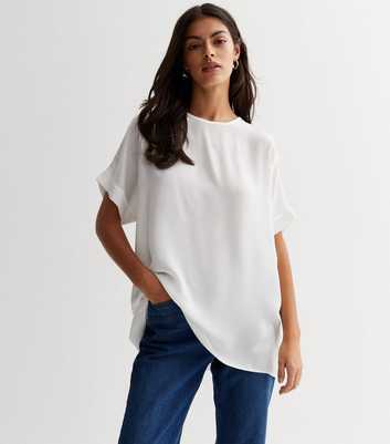 White Short Sleeve Oversized T-Shirt