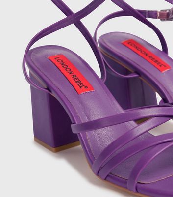 Purple Shoes, Heels, Pumps, and Flats | Lulus.com