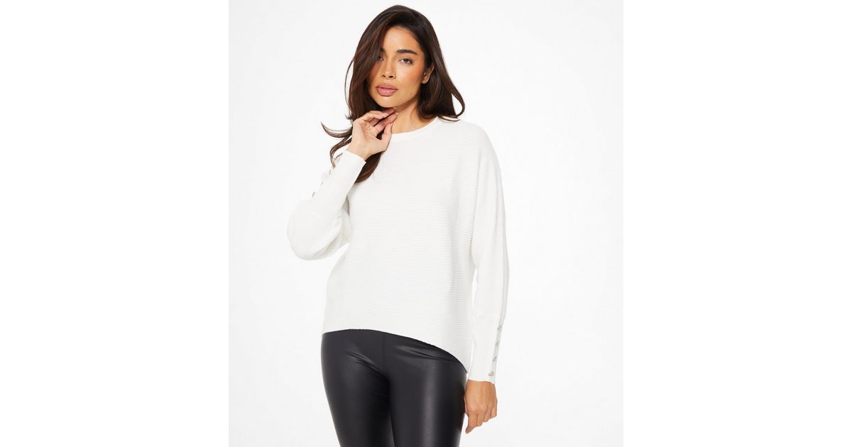 QUIZ Cream Buttoned Jumper New Look