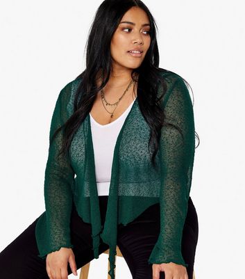 New look hotsell plus size cardigans