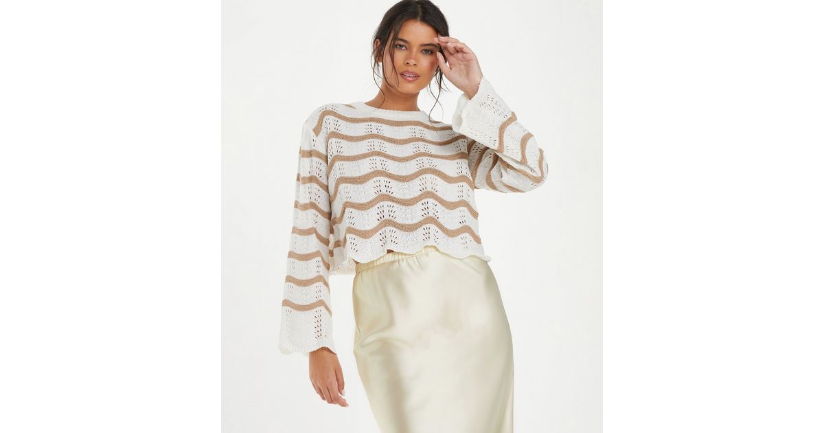 QUIZ Cream Stripe Knit Crop Jumper New Look