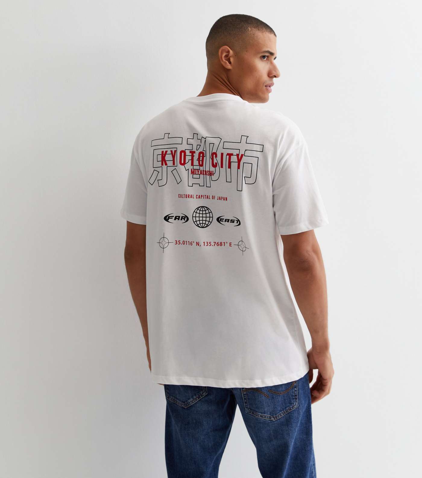 White Cotton Kyoto City Front and Back Logo Oversized T-Shirt