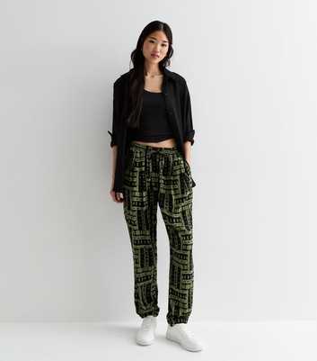 Green Abstract Print Jersey Cuffed Joggers
