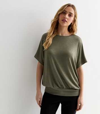 Khaki Short Sleeve Batwing Top