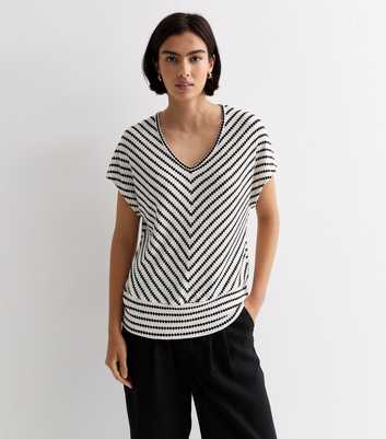 Black Stripe Textured Fine Knit Short Sleeve Top