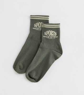 Olive Sports Society Tube Socks