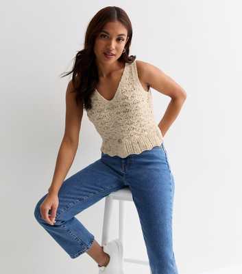 Petite Knitted Top
