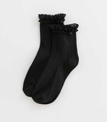 Black Cable Frill Socks