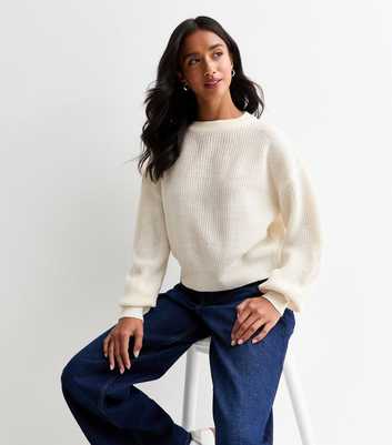 Petite Textured Knit Jumper 