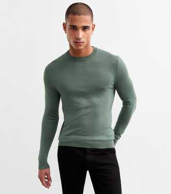 Khaki Slim Fine Knit Crew Neck Jumper