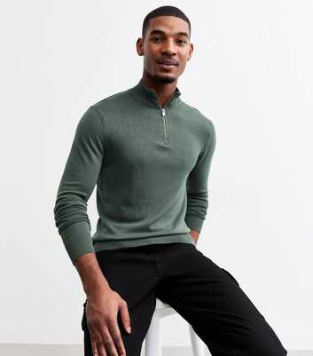 Khaki Slim Quarter Zip Lightweight Knit Jumper