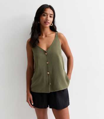 Petite Khaki-Green Button-Through Cami Top