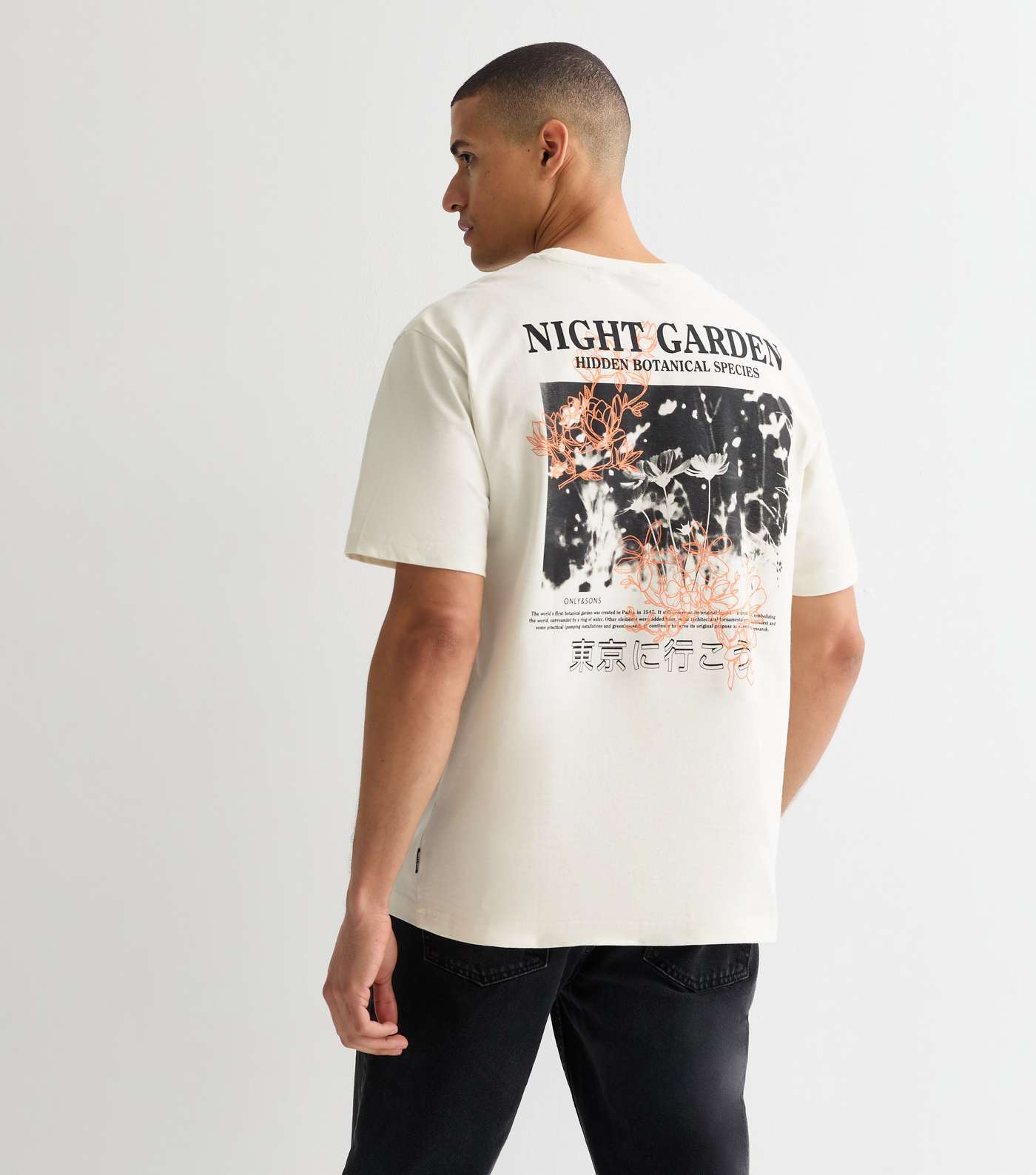 Off White Cotton Night Garden Print Short Sleeve T-Shirt Image 4