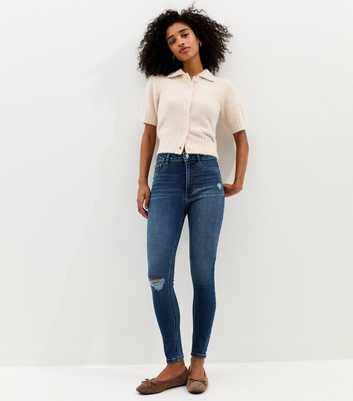 Blue Hallie Disco Ripped Super Skinny Jeans
