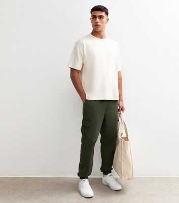 Khaki Relaxed Drawstring Waist Cargo Trousers