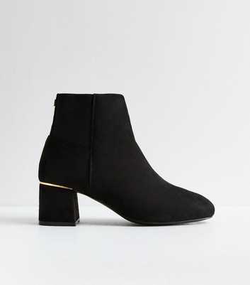 Wide Fit Black Suedette Ankle Boots