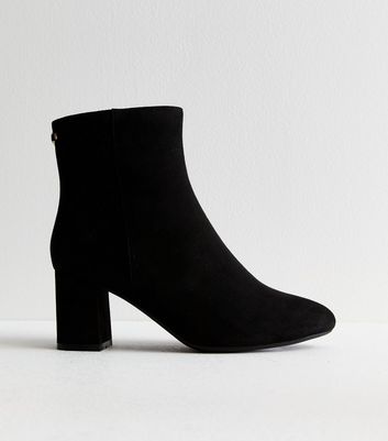 New look black suede boots on sale