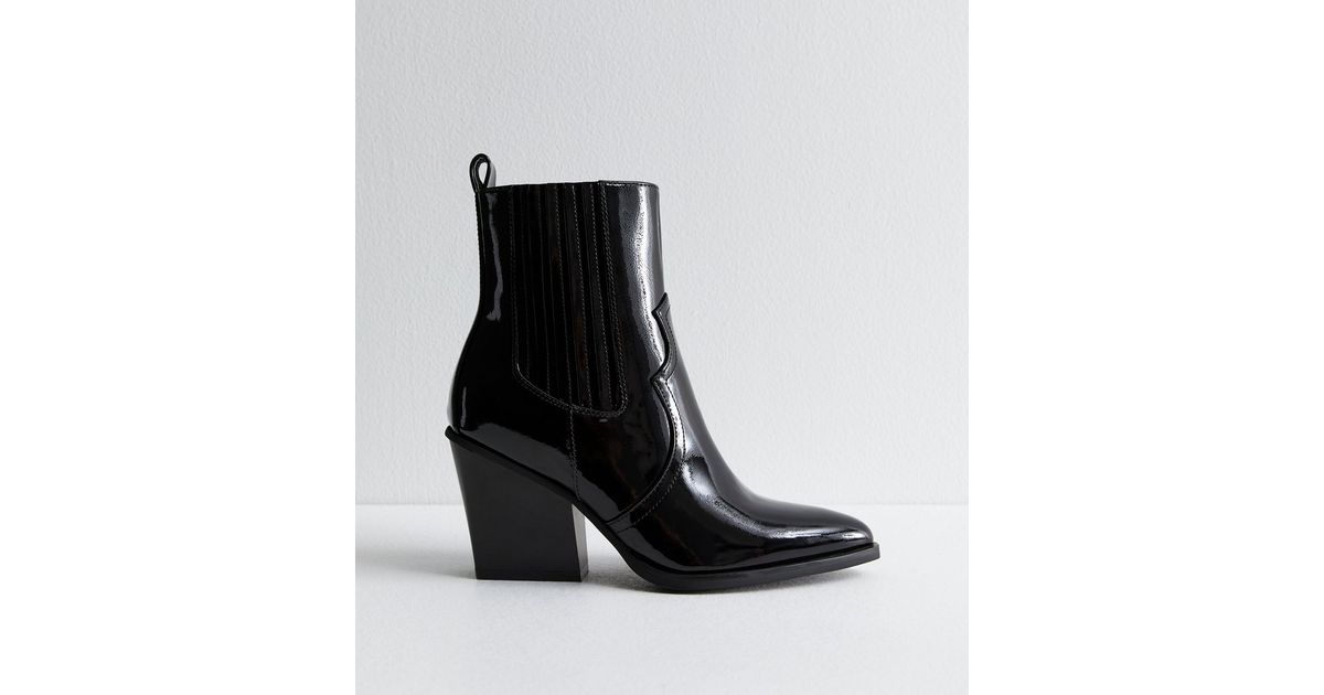 newlook patent boots