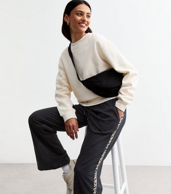 Black Animal Print Side Stripe Wide Leg Joggers New Look
