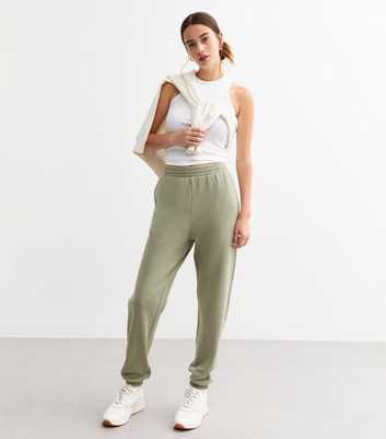 Khaki Elasticated Waist Cuffed Joggers