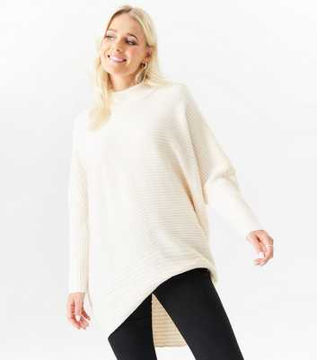 Gini London Cream Low Hem knit Jumper 