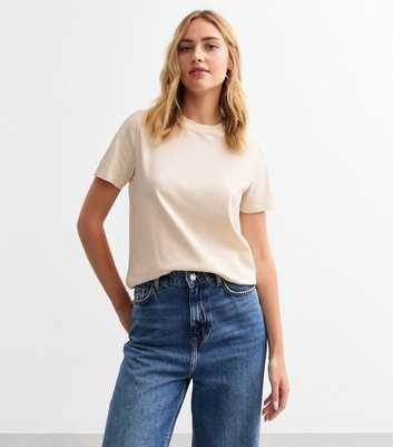 Cream Cotton Jersey T-Shirt 