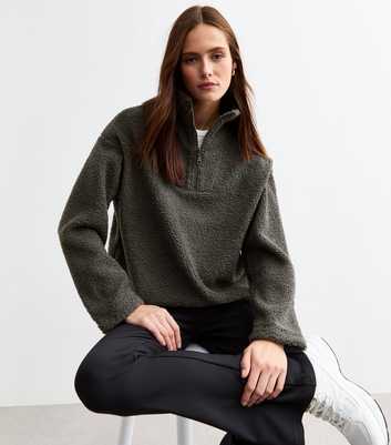 Grey Textured Borg Quarter Zip Sweatshirt