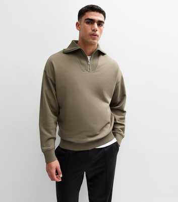 Khaki Regular Quarter Zip Cotton Jumper