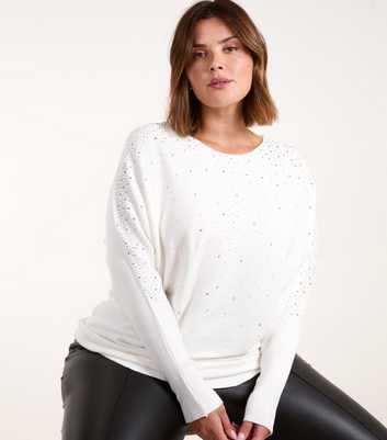 Blue Vanilla Curves White Sparkly Jumper