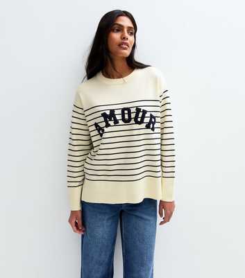 Blue Vanilla Off White Amour Jumper