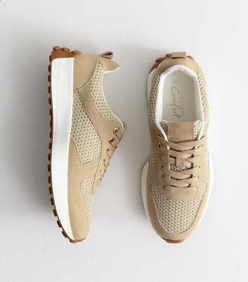 Cream Faux Suede And Raffia Look Panelled Trainers