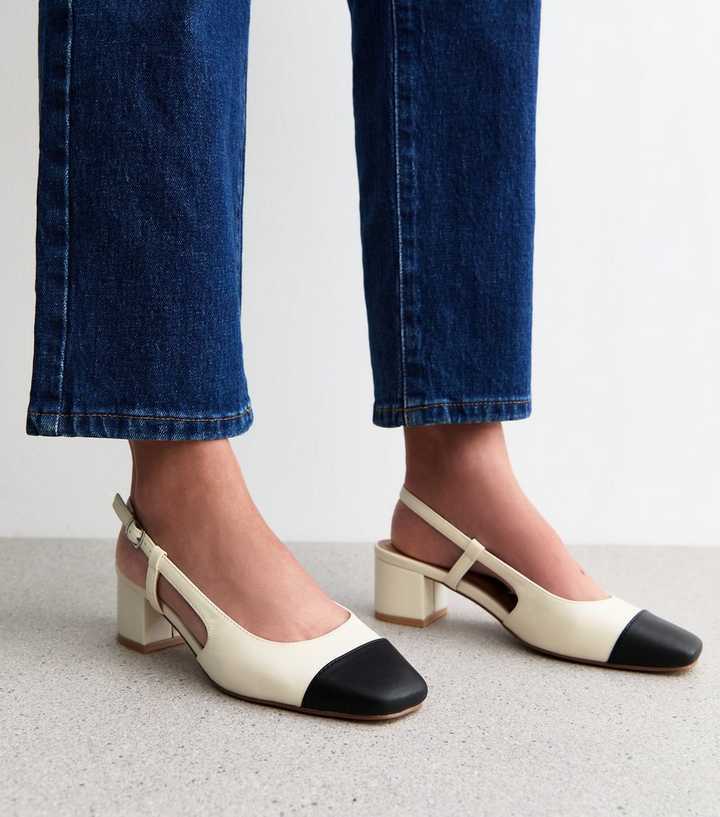 White Contrast Trim Faux Leather Slingback Pumps