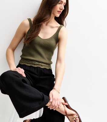 Khaki V-Neck Knitted Vest