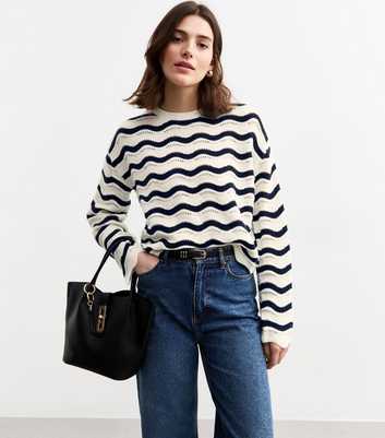 White Striped Open Knit Jumper