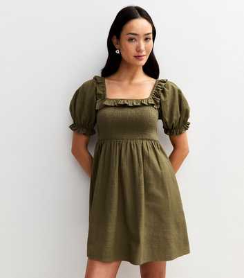 Khaki Puff Sleeve Shirred Mini Dress