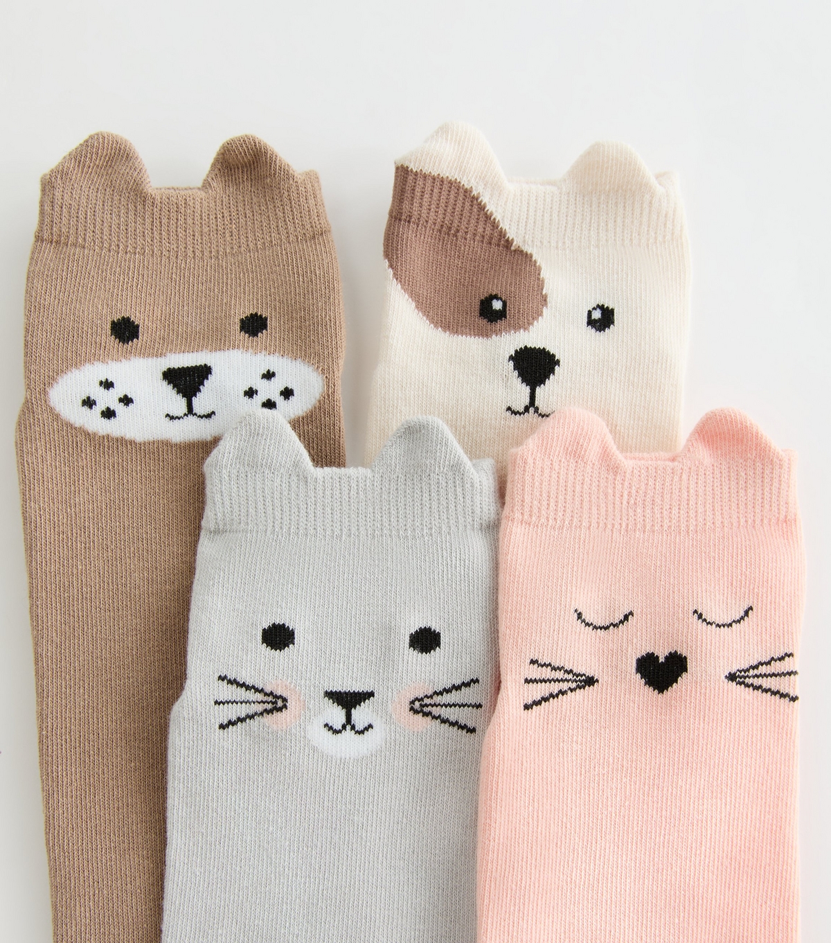 Multicolour Pack of 4 Animal Face Trainer Socks New Look