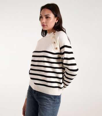 Blue Vanilla Stone Striped Button Shoulder Jumper 