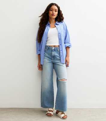 Petite High Waist Ripped Wide Leg Jeans