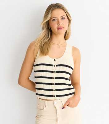 Gini London Cream Striped Knit Vest