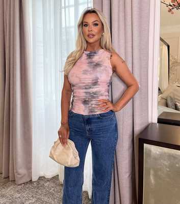 AX Paris Pink Tie-Dye Ruched Sleeveless Top