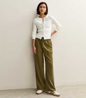 Khaki Wide Leg Drawstring Waist Joggers