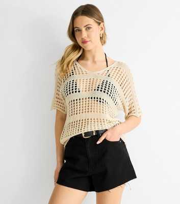 Gini London Oatmeal Crochet Top