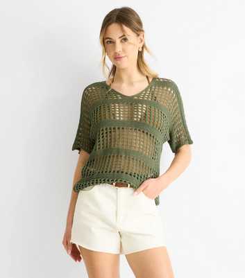 Gini London Khaki Crochet Top