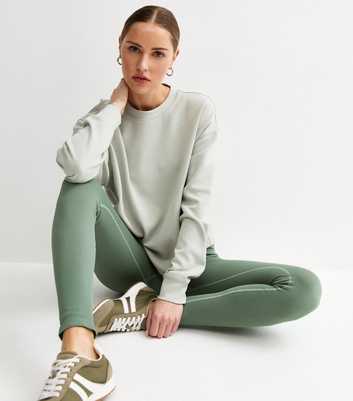 Light Green Seamless Ribbed Jersey Leggings