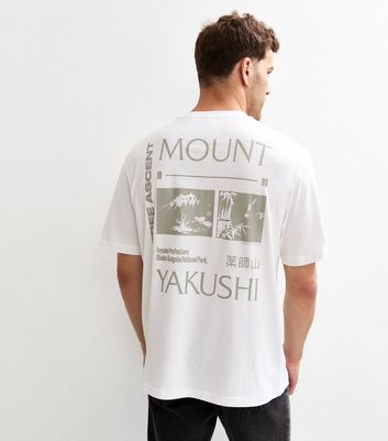 Only & Sons White Mount Yakushi Graphic Print T-Shirt | New Look