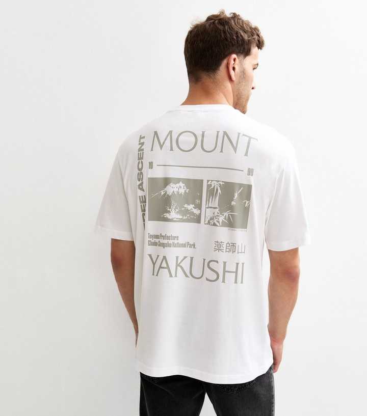 Only & Sons White Mount Yakushi Graphic Print T-Shirt