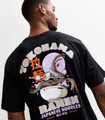 only-sons-black-yokohama-ramen